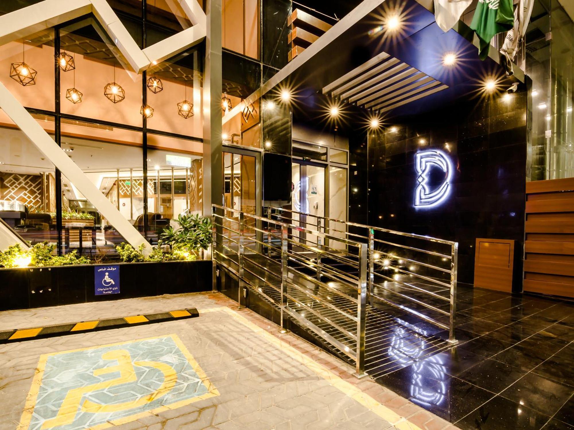 White Diamond Hotel Sari Dżedda Zewnętrze zdjęcie
