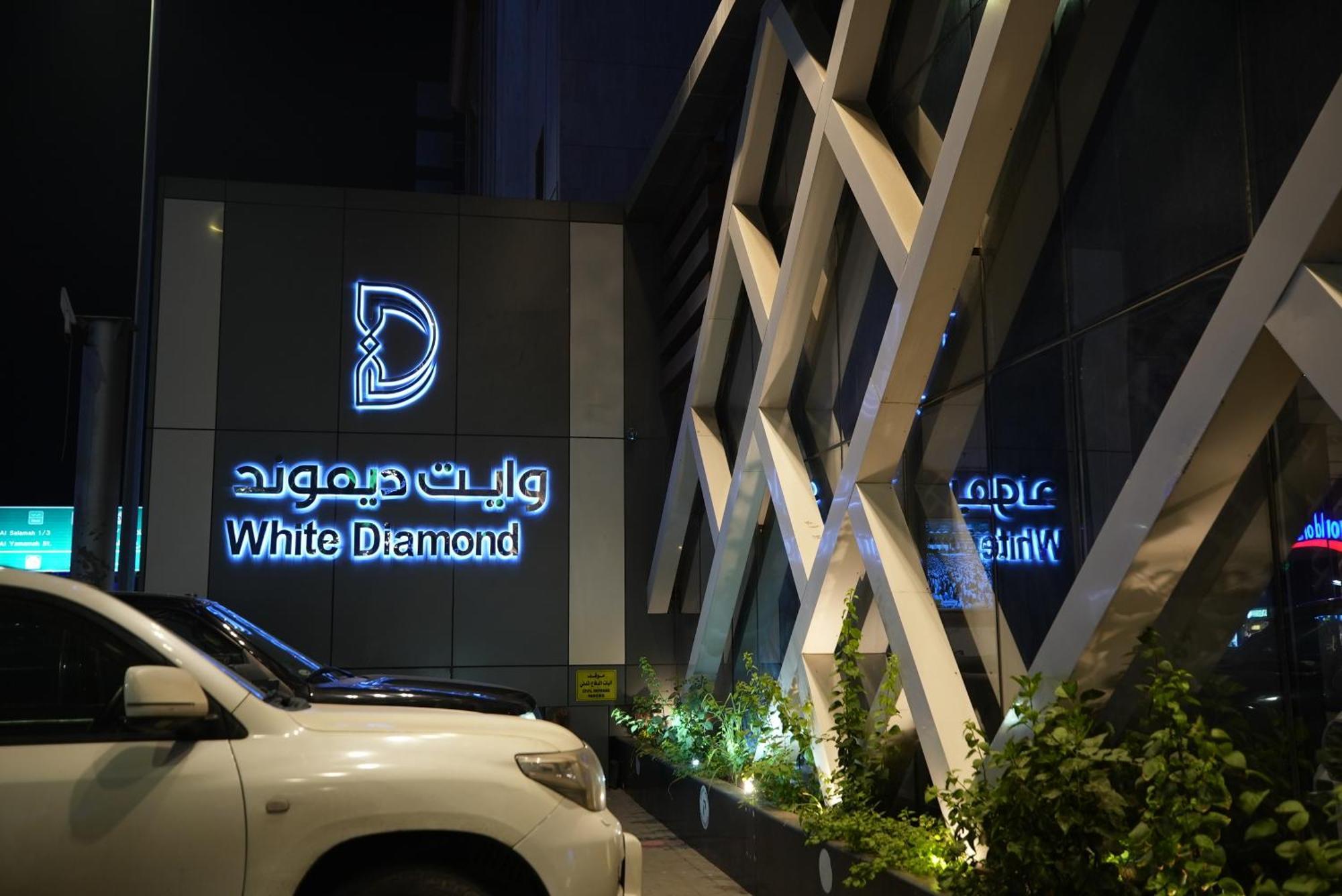 White Diamond Hotel Sari Dżedda Zewnętrze zdjęcie