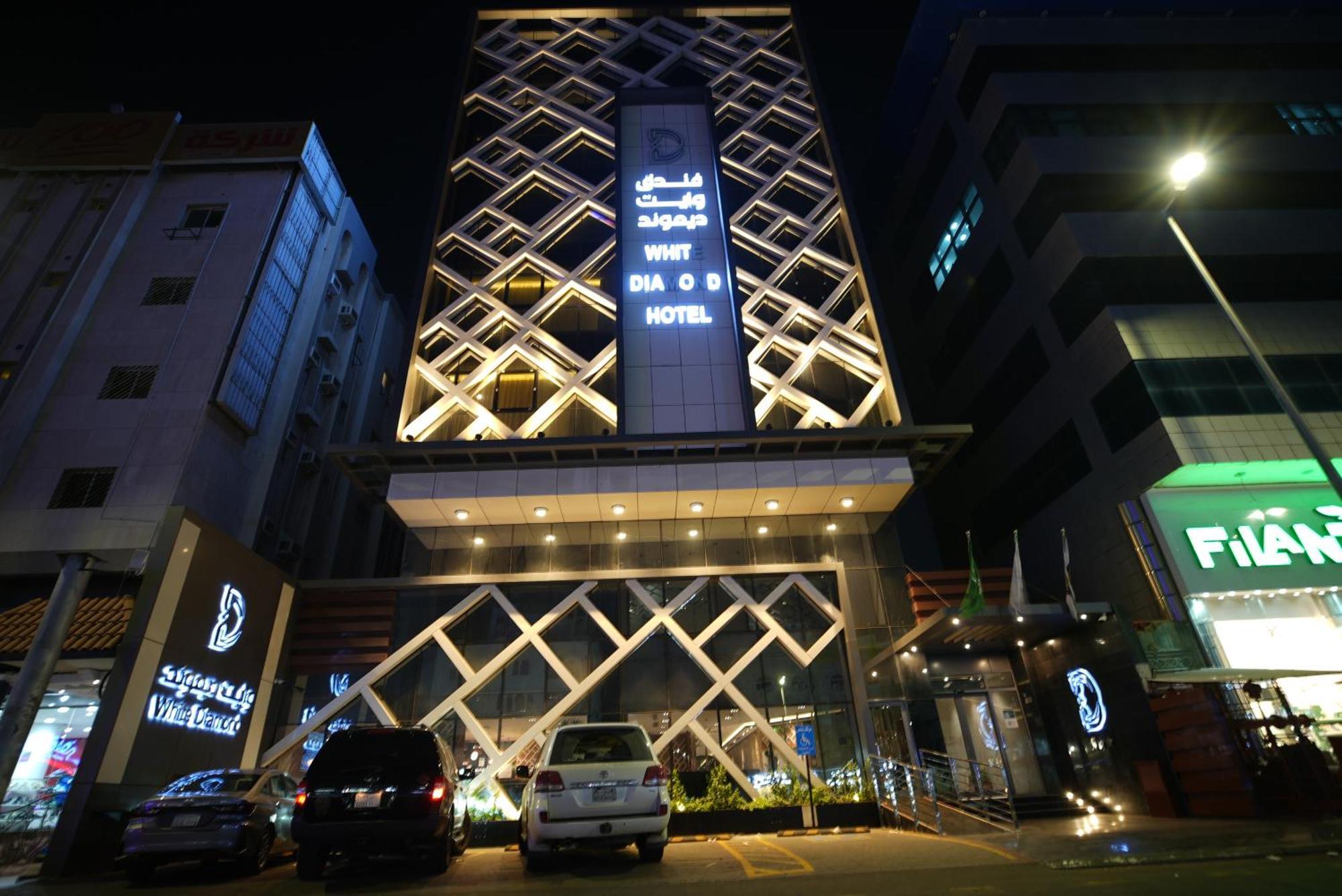White Diamond Hotel Sari Dżedda Zewnętrze zdjęcie